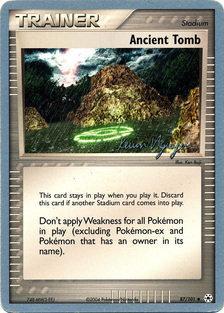 Descriptive image text