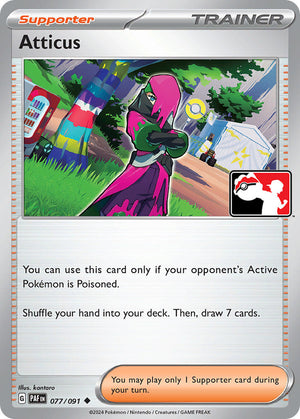 Descriptive image text