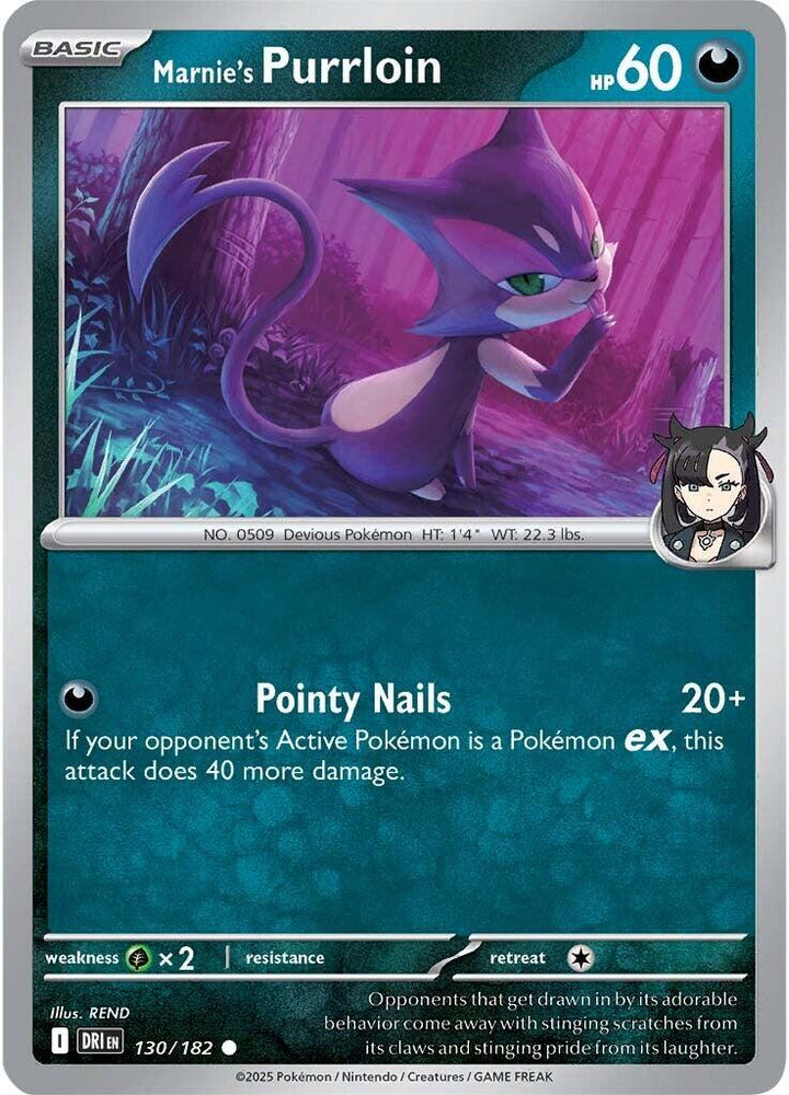 Marnie's Purrloin (130/182) [Scarlet & Violet: Destined Rivals]