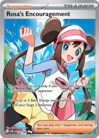 Rosa's Encouragement (114/088) [Mega Evolution: Perfect Order]