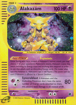 Descriptive image text