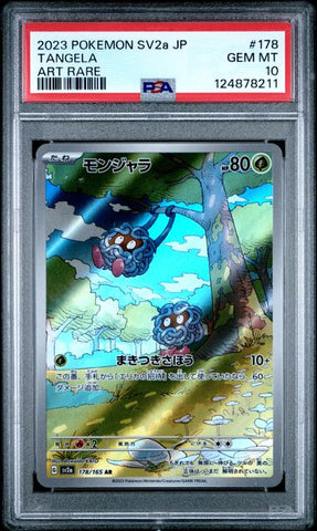Tangela - 151 - PSA 10
