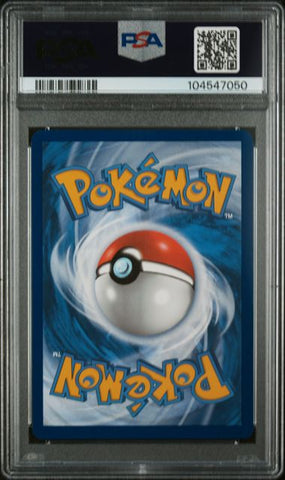 Blastoise Ex - 151 - PSA 9