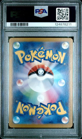 Tangela - 151 - PSA 10