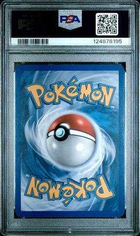 Rayquaza & Deoxys Legends - Undaunted - PSA 7 & PSA 5 (Sequential)