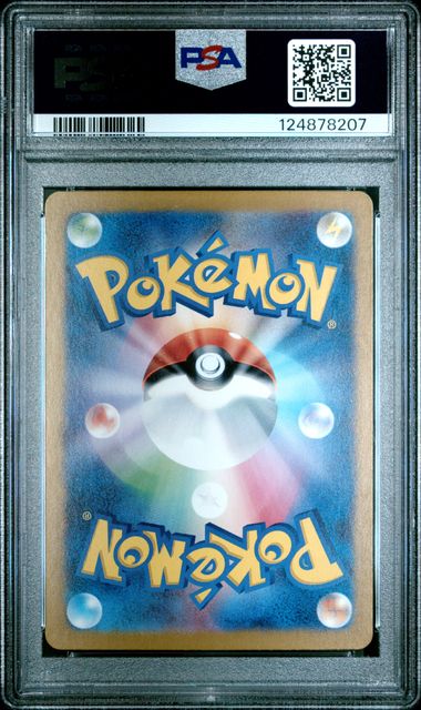 Nidoking - 151 - PSA 10