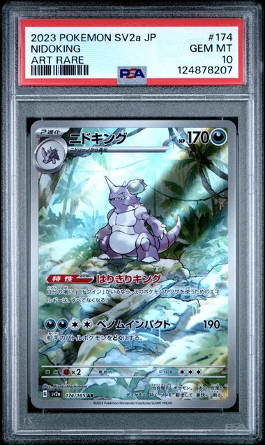 Nidoking - 151 - PSA 10