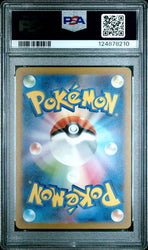Machoke - 151 - PSA 10
