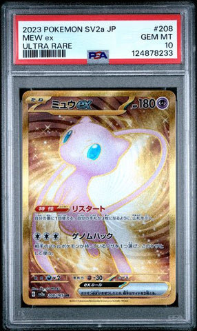 Mew Ex- 151 - PSA 10