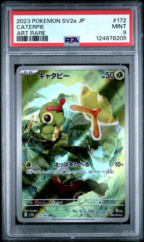 Caterpie - 151 - PSA 9
