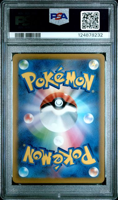 Honchkrow V - Star Birth - PSA 10