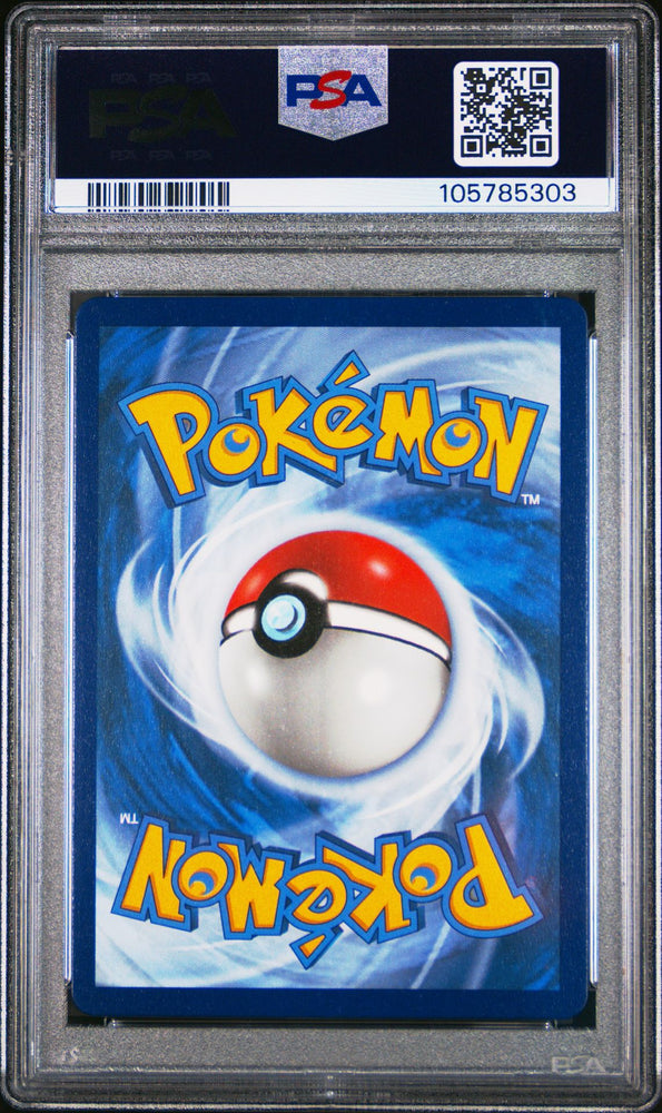 Champions Path - Charizard V PSA 10