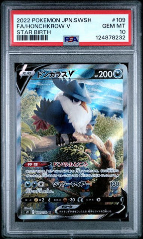 Honchkrow V - Star Birth - PSA 10