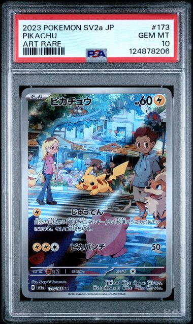 Pikachu - 151 - PSA 10