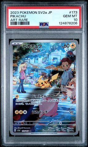 Pikachu - 151 - PSA 10