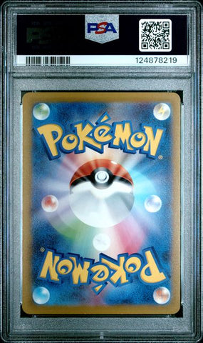 Pikachu - Dark Phantasma - PSA 10