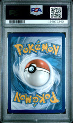Eevee - Prismatic Evolutions PC ETB - PSA 8