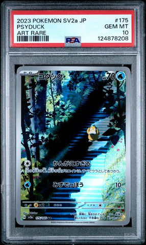Psyduck - 151 - PSA 10