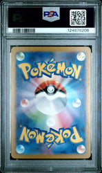 Pikachu - 151 - PSA 10