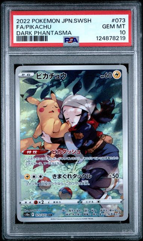 Pikachu - Dark Phantasma - PSA 10