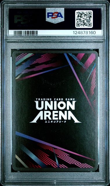 C.C. 2024 Tournament Winner - PSA 10