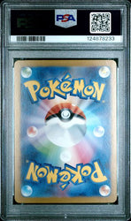 Mew Ex- 151 - PSA 10