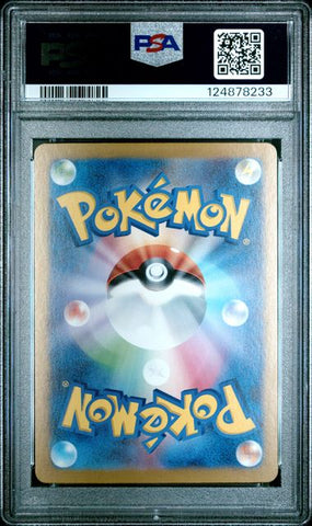 Mew Ex- 151 - PSA 10